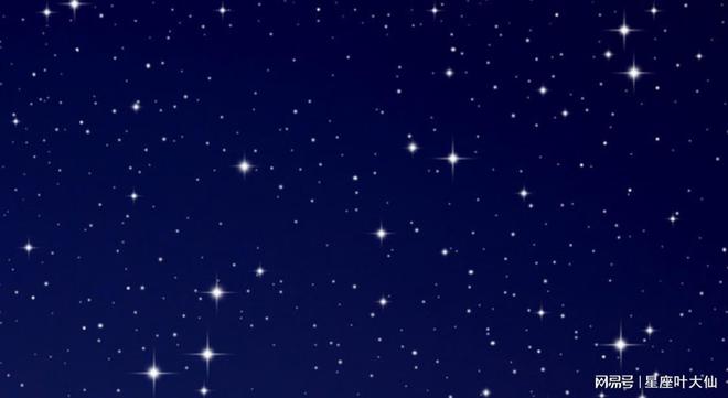 别准的四个星座女电子pg直觉特