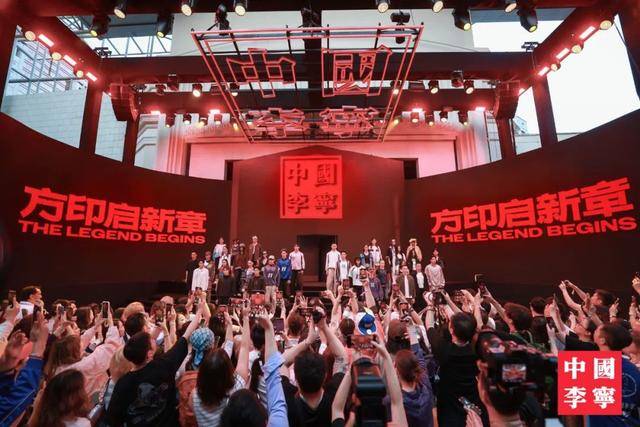 WS 夏日的可持续能量电子pgHOT NE(图4)