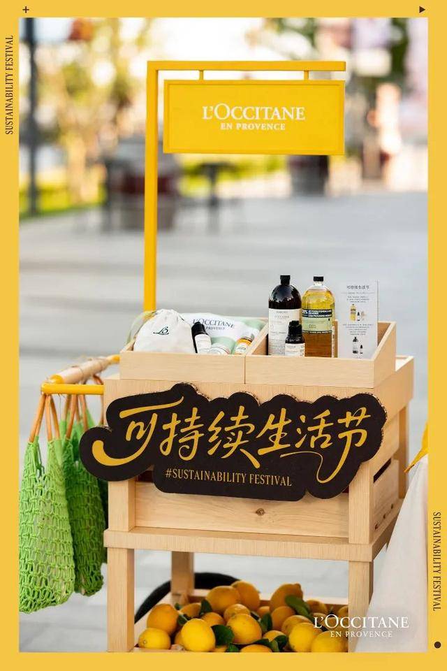 WS 夏日的可持续能量电子pgHOT NE(图5)