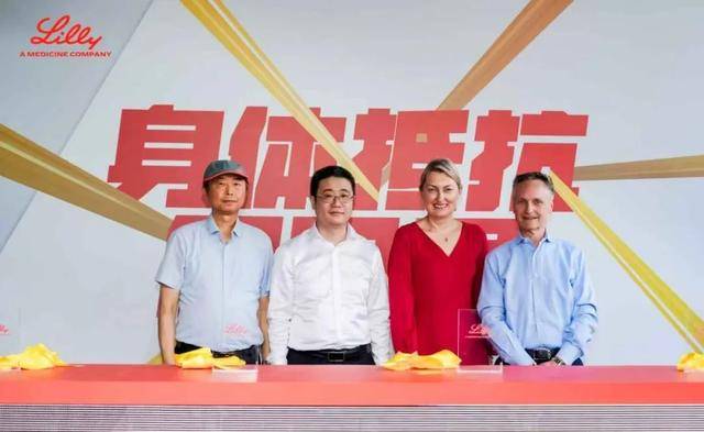 WS 夏日的可持续能量电子pgHOT NE(图46)