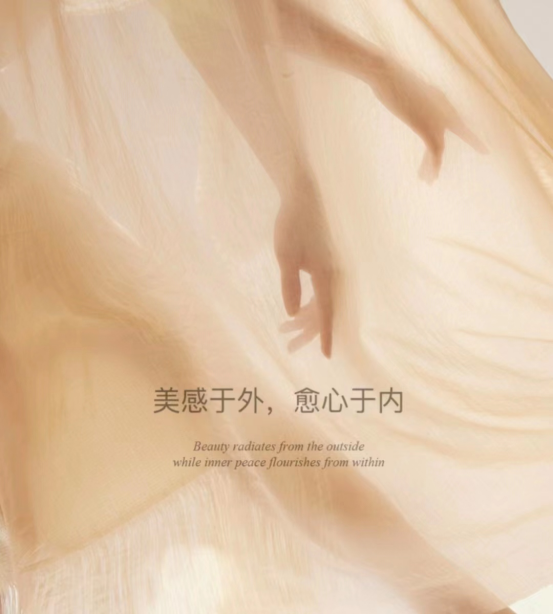 ｜5款秋冬滋润香氛身体乳推荐喜欢的收藏p