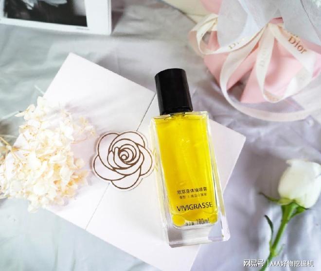 送什么好?这 10件直接封神速码!pg电子免费模拟器送闺蜜生日礼物(图8) 送什么好?这 10件直接封神速码!pg电子免费模拟器送闺蜜生日礼物(图8)