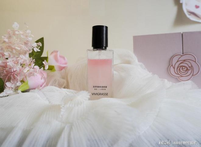 送什么好？这 10件直接封神速码！pg电子免费模拟器送闺蜜生日礼物(图13)