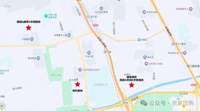 处（海淀朱房村-华润臻澐）-楼盘百科pg电子娱乐平台2025华润臻澐售楼