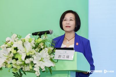 护肤——第五届全国皮肤屏障峰会观察pg电子平台聚焦皮肤屏障健康与科学(图3)