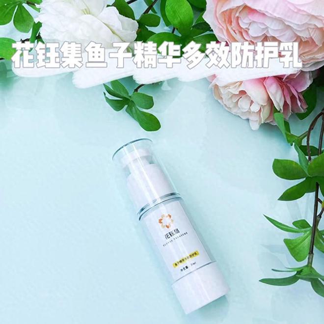 现出的好气色也使得后续妆效更显细腻pg电子平台妆前乳推荐：让皮肤呈(图3)