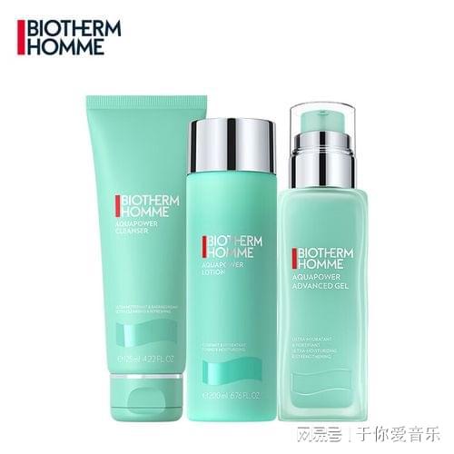 ？改善男人肌肤和形象的护肤品推荐pg试玩好看的男人用什么护肤品